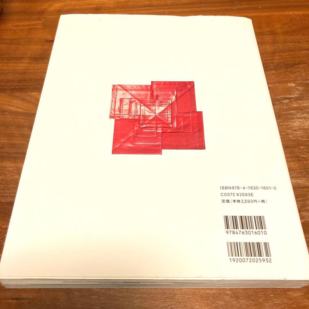 【09302】 ISSEY MIYAKE  EXHIBITION  三宅一生展