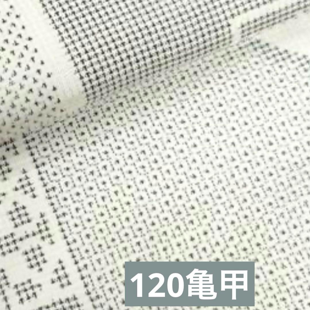 着物リメイク　ノーカラーハーフ春コート＆ストール　白大島紬　9マルキ　120亀甲