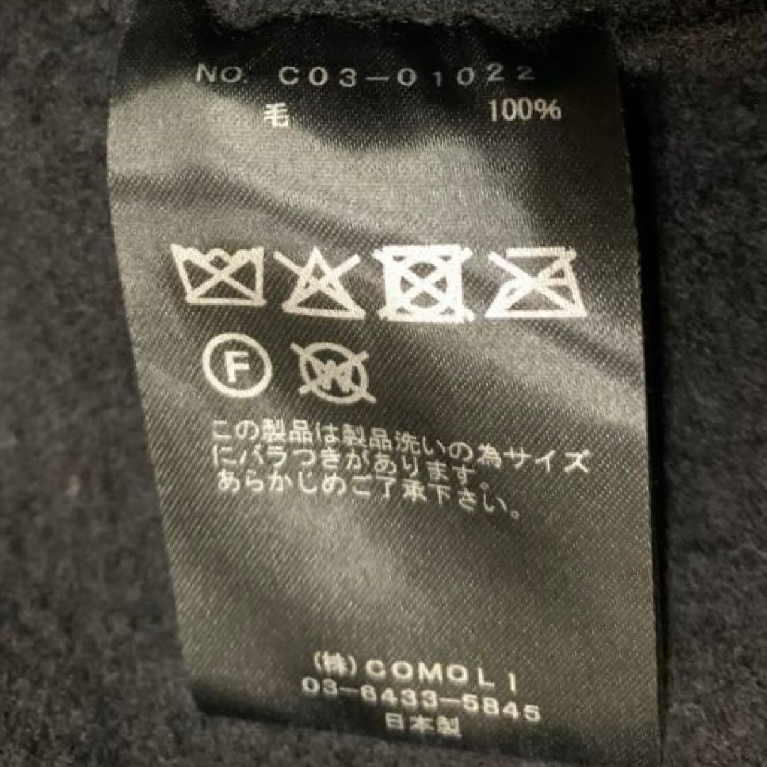 COMOLI コモリ 縮絨ウール ジップショートジャケット