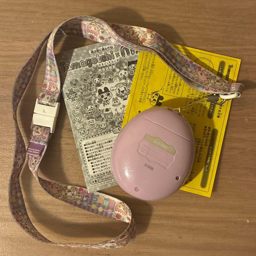 Tamagotchi m!x たまごっち みくす mix パープル
