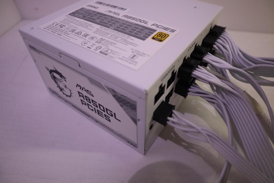 MSI ホワイト電源ユニット 850W