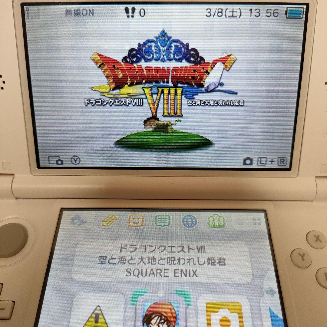 動作確認済み　ドラゴンクエストVIII 空と海と大地と呪われし姫君