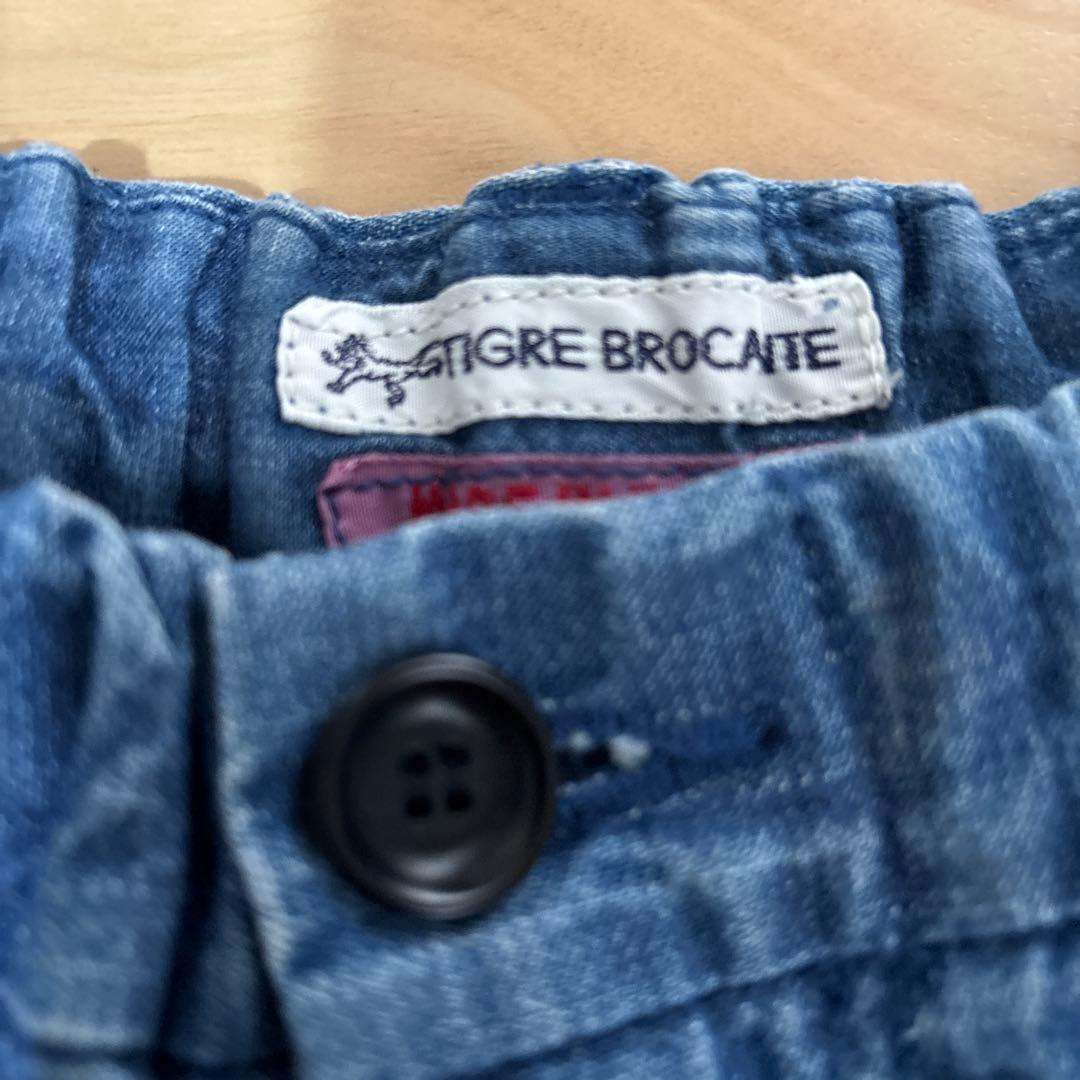 最終値　TIGRE BROCATE デニムワイドパンツ