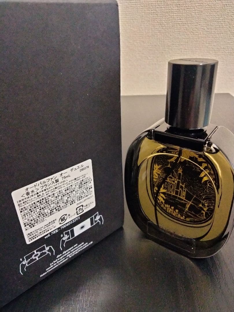 【国内正規品】ディプティック／オーデュエル（オードパルファン）75ml【未使用】