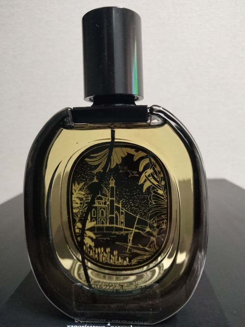 【国内正規品】ディプティック／オーデュエル（オードパルファン）75ml【未使用】
