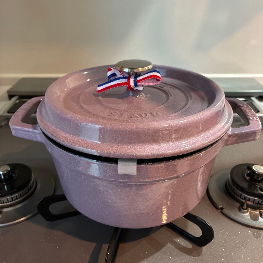 ストウブ (Staub)ピコ・ココット　ラウンド　20cm(パープル)