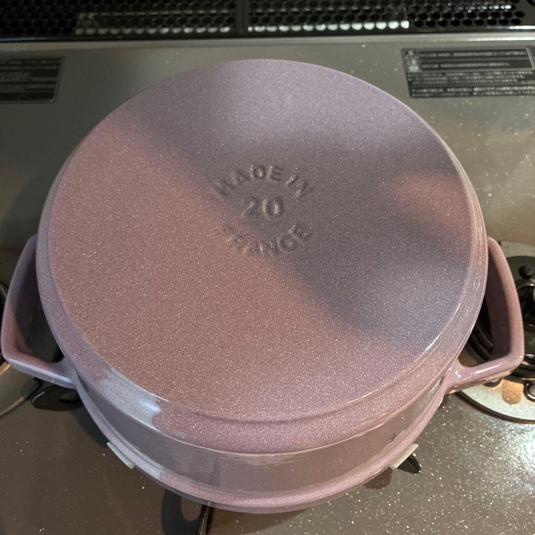 ストウブ (Staub)ピコ・ココット　ラウンド　20cm(パープル)