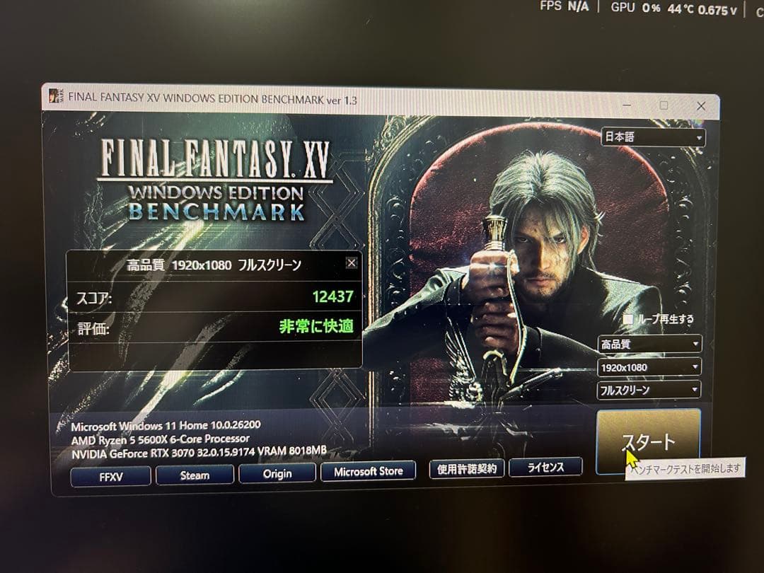 グラフィックボード・グラボ・ビデオカード NVIDIA GeForce RTX 3070 Manli