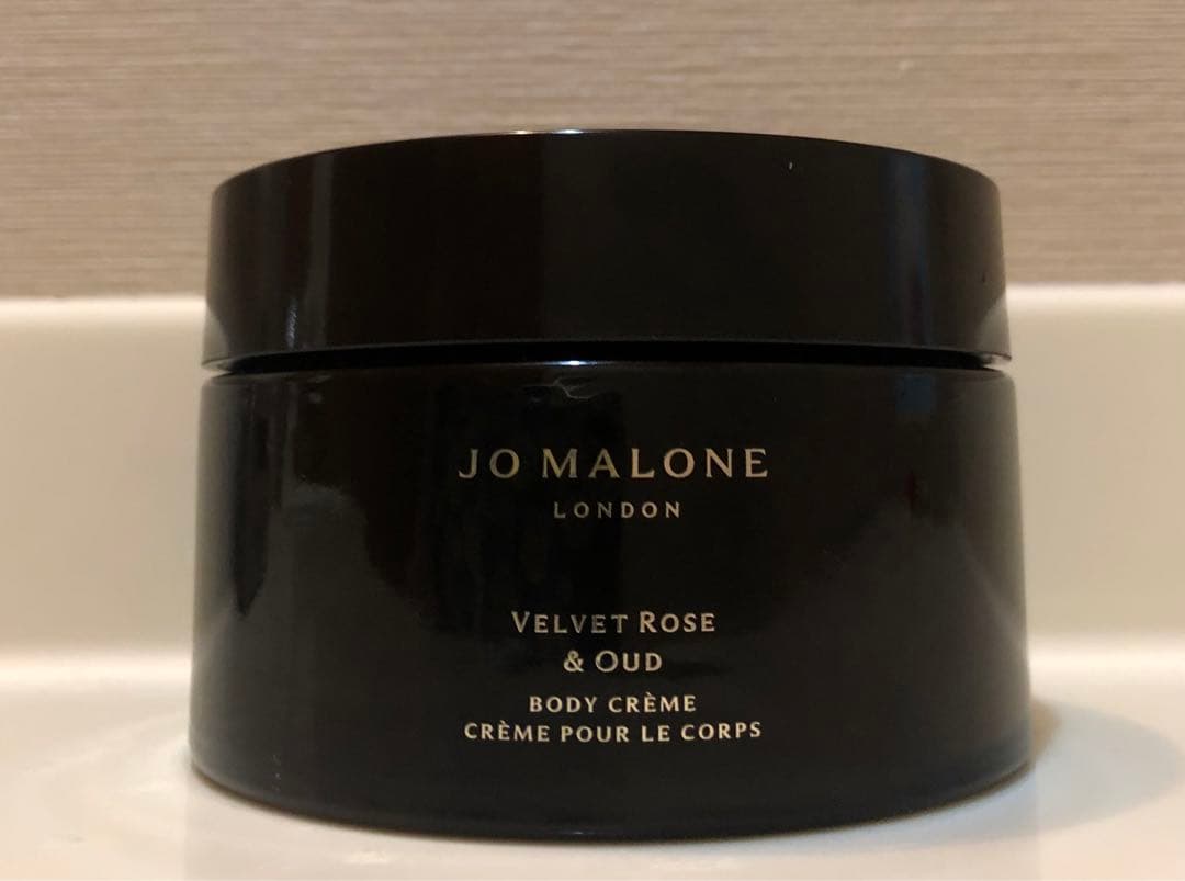 JO MALONE ヴェルベットローズ&ウード　ボディクレーム 200ml