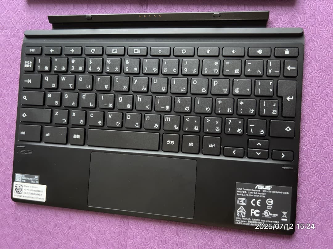 Chromebook本体 ASUS Chromebook Detachable CM3