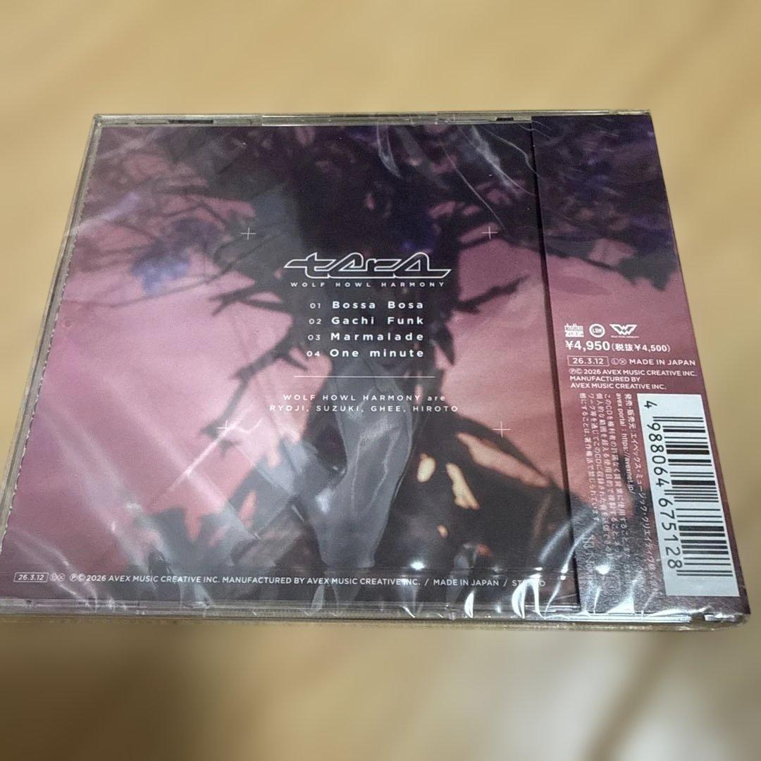 tera ウルフハウルハーモニー HIROTO