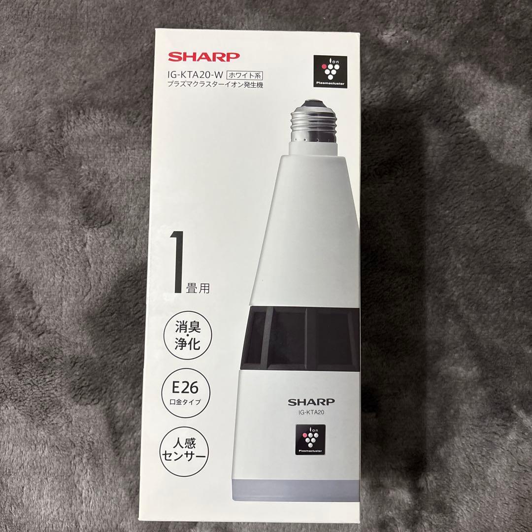 SHARP IG-KTA20-W プラズマクラスターイオン発生機