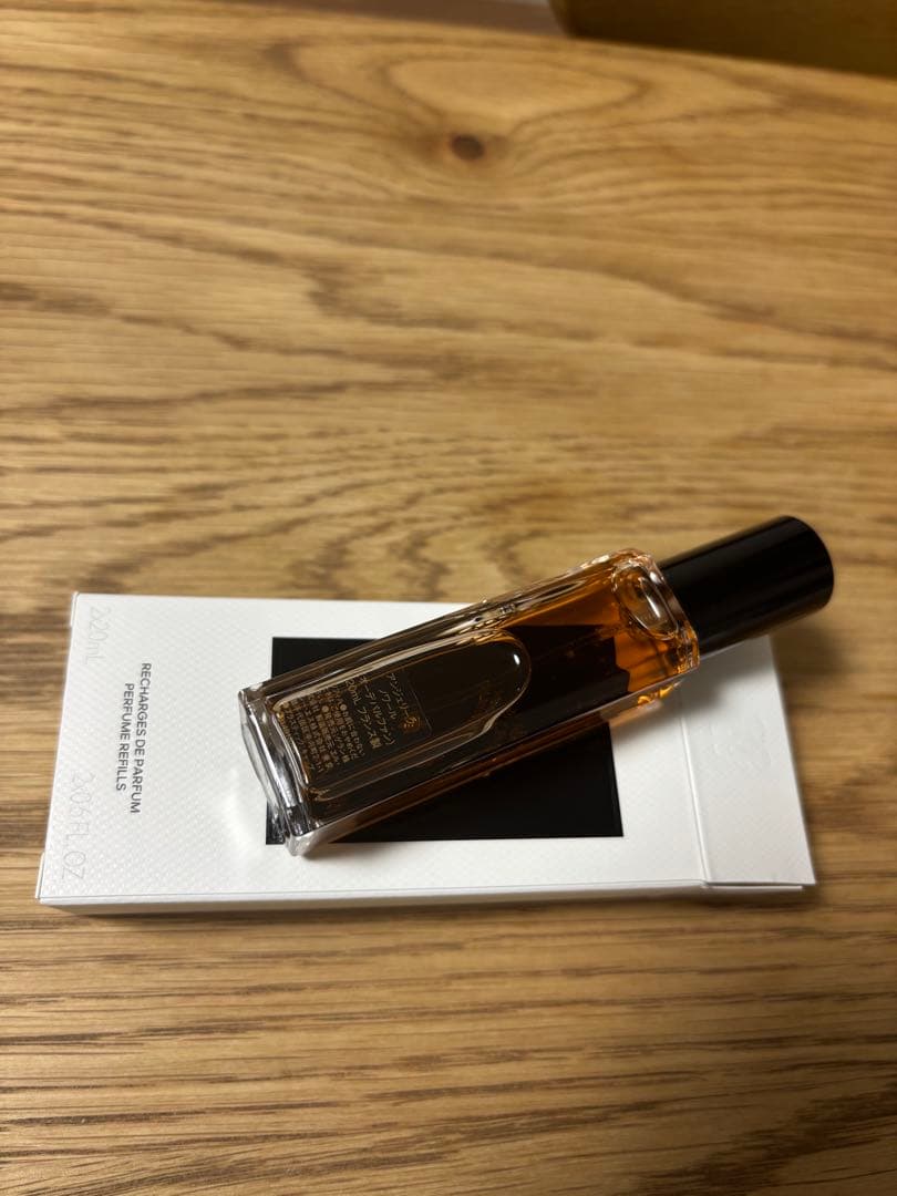 Guerlain ラールエラマティエール　フラコンサック 香2種