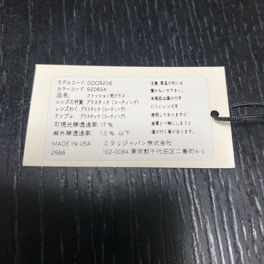 【 新品未使用品 】OAKLEY（オークリー）サングラスRADAR LOCK 赤