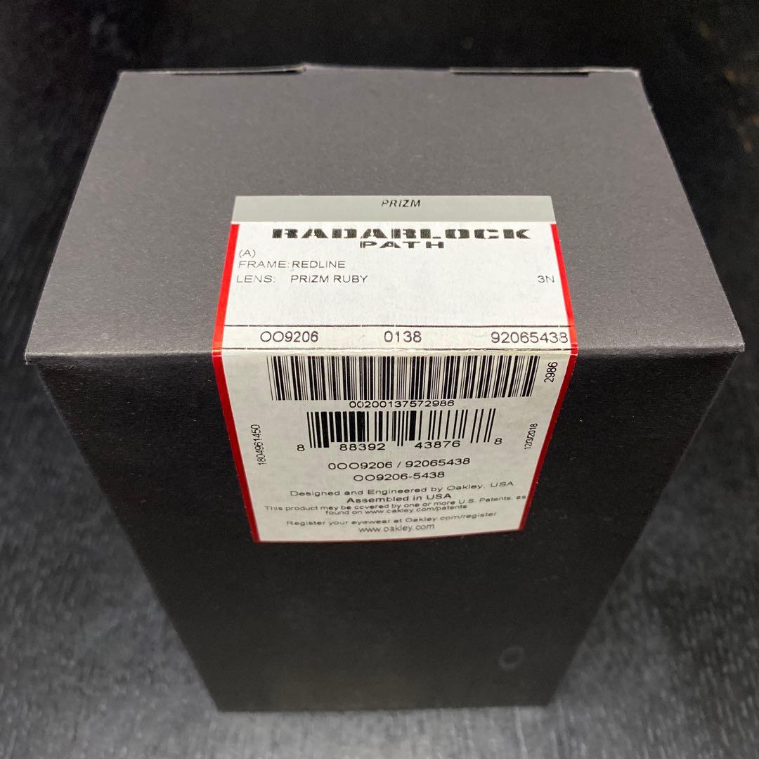 【 新品未使用品 】OAKLEY（オークリー）サングラスRADAR LOCK 赤