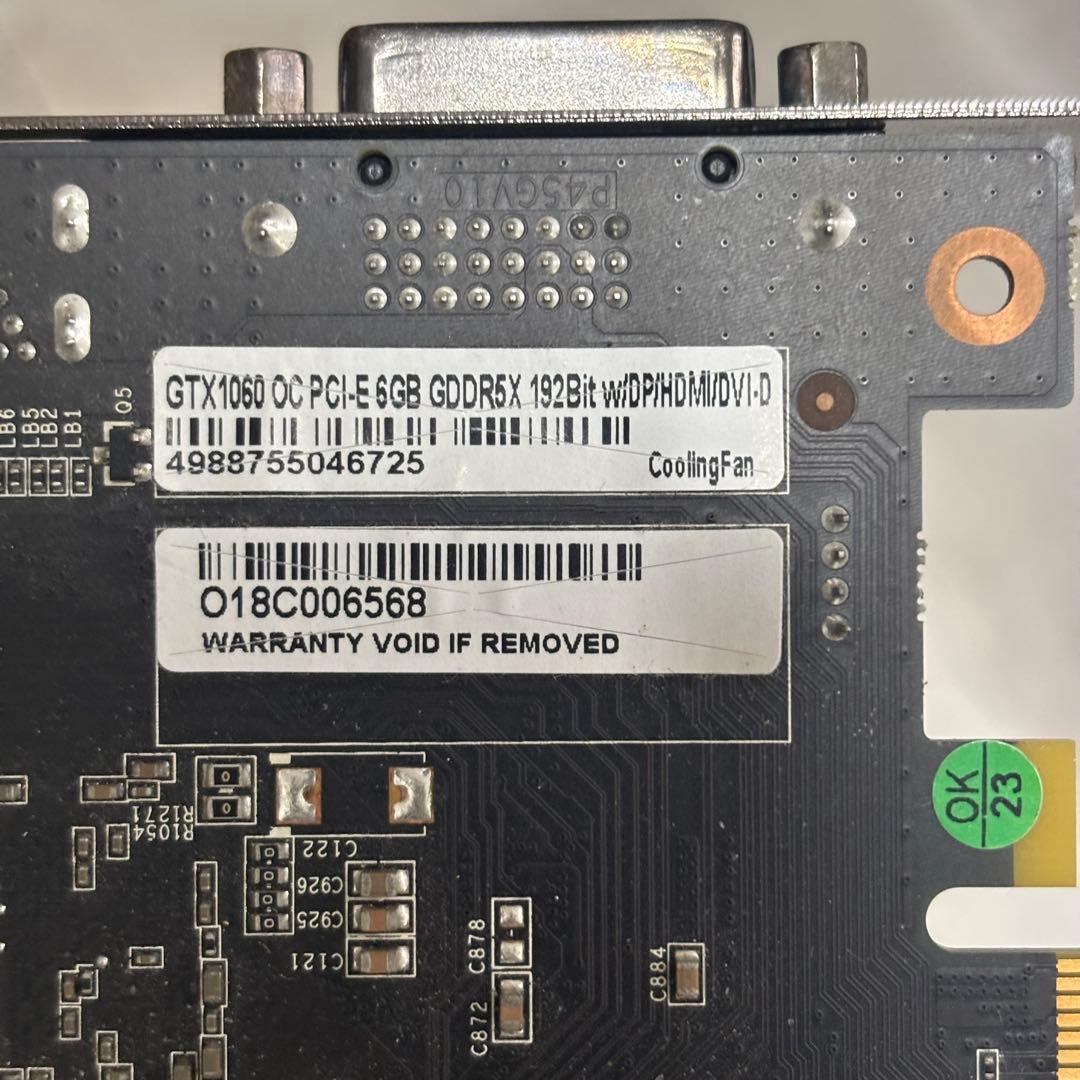 GTX1060 玄人志向 デュアルファン グラフィックボード