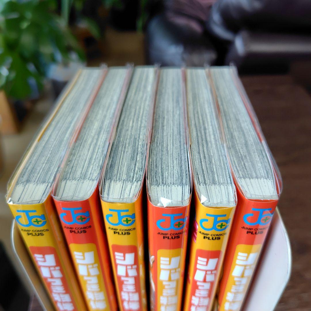 シバつき物件★既刊全巻6冊セット★全巻初版、帯と専用ブックカバー付★購入特典多数