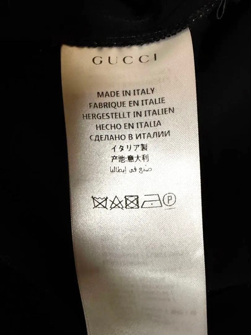 【美品】GUCCI グッチ セットアップ ジャケット44＆ノースリーブワンピース