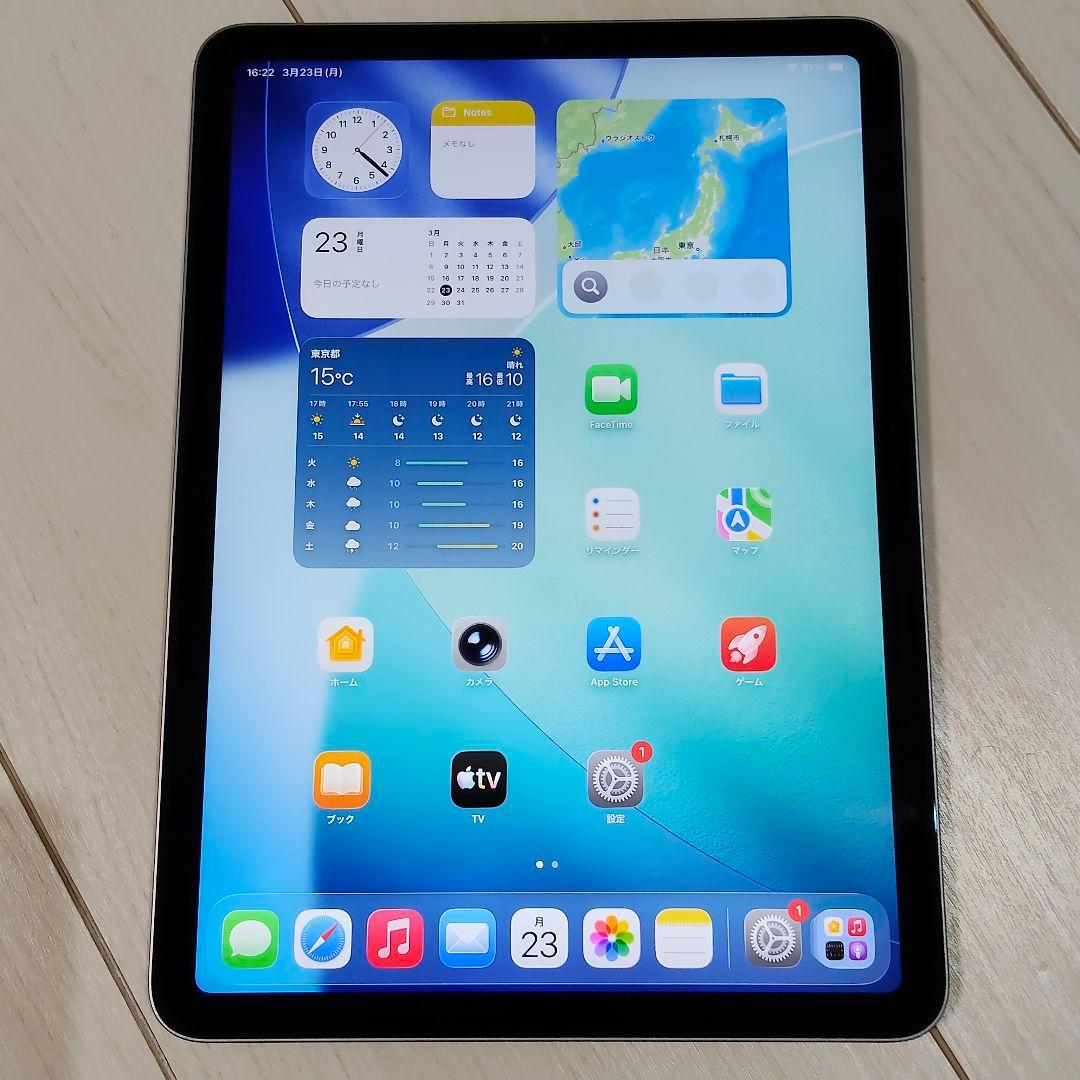 Apple iPad 第4世代 スカイブルー 256GB 本体 MYFY2J/A