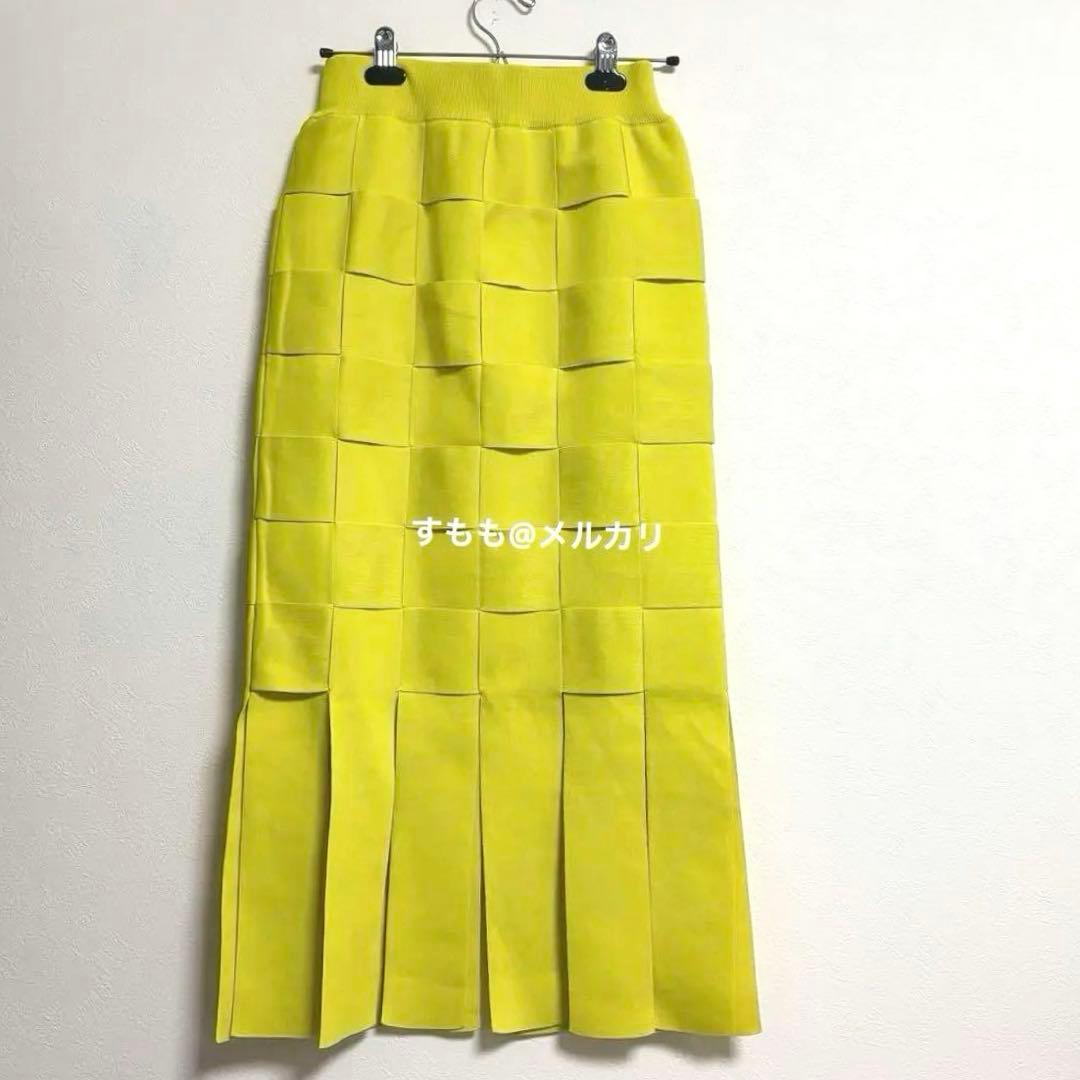 タグ付✍️22AW完売 ハンドバスケットフリンジスカート ボッテガ 希少 黄色