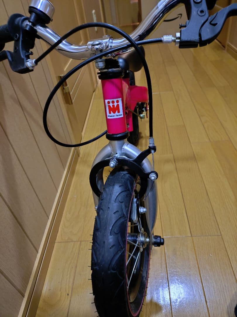 Henshin Bike　へんしんバイク