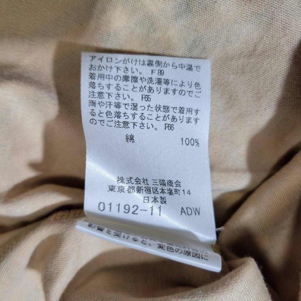 極美品☆バーバリーブルーレーベル チュニック ノバチェック リボン ホースロゴ