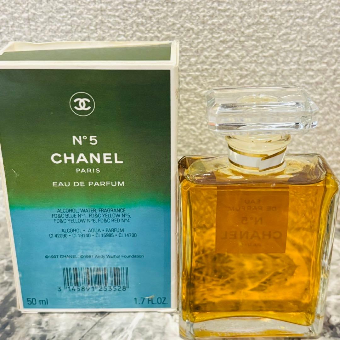 新品未使用 シャネル No.5 オードパルファム 50ml