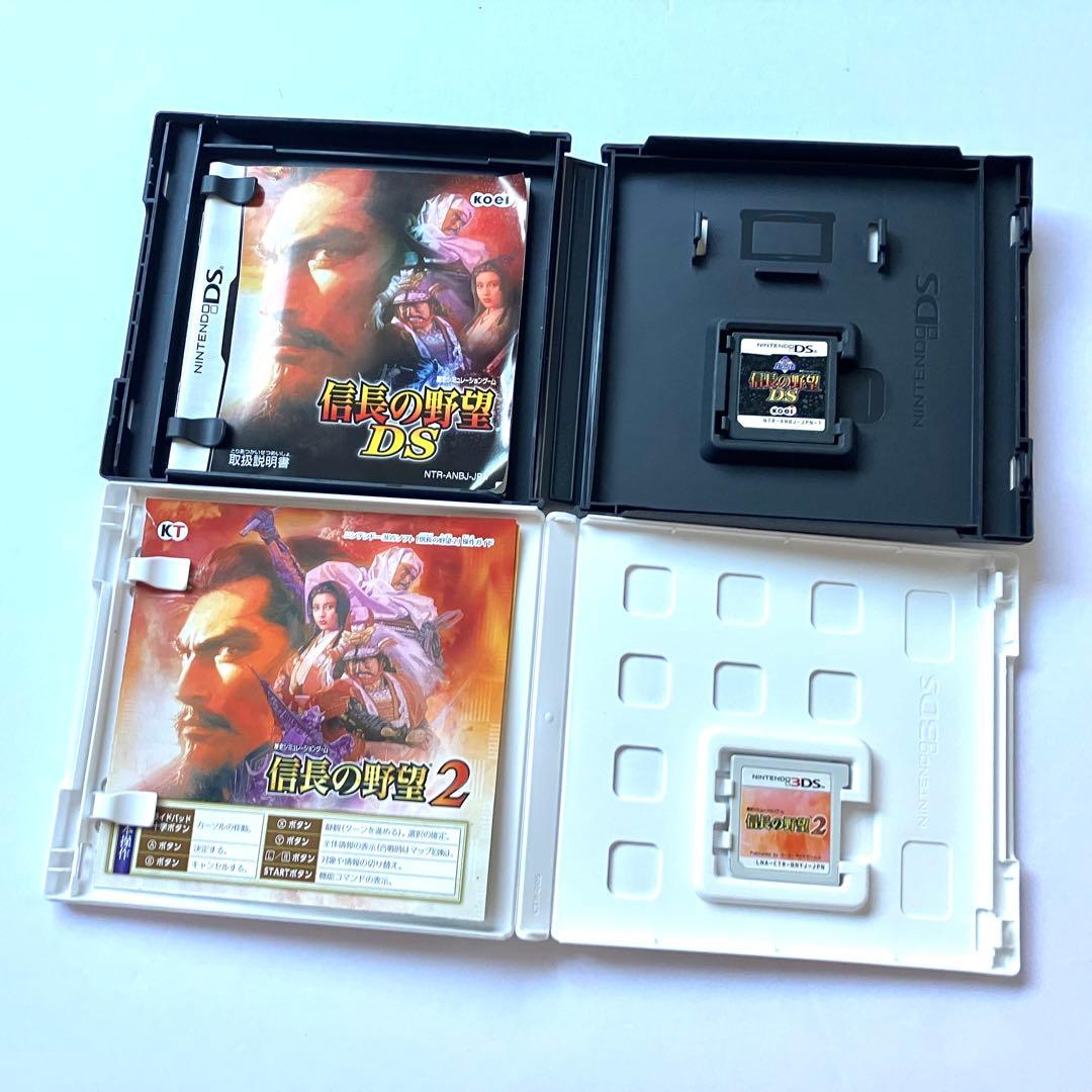歴史シュミレーション 信長の野望DS 信長の野望2 まとめ売り