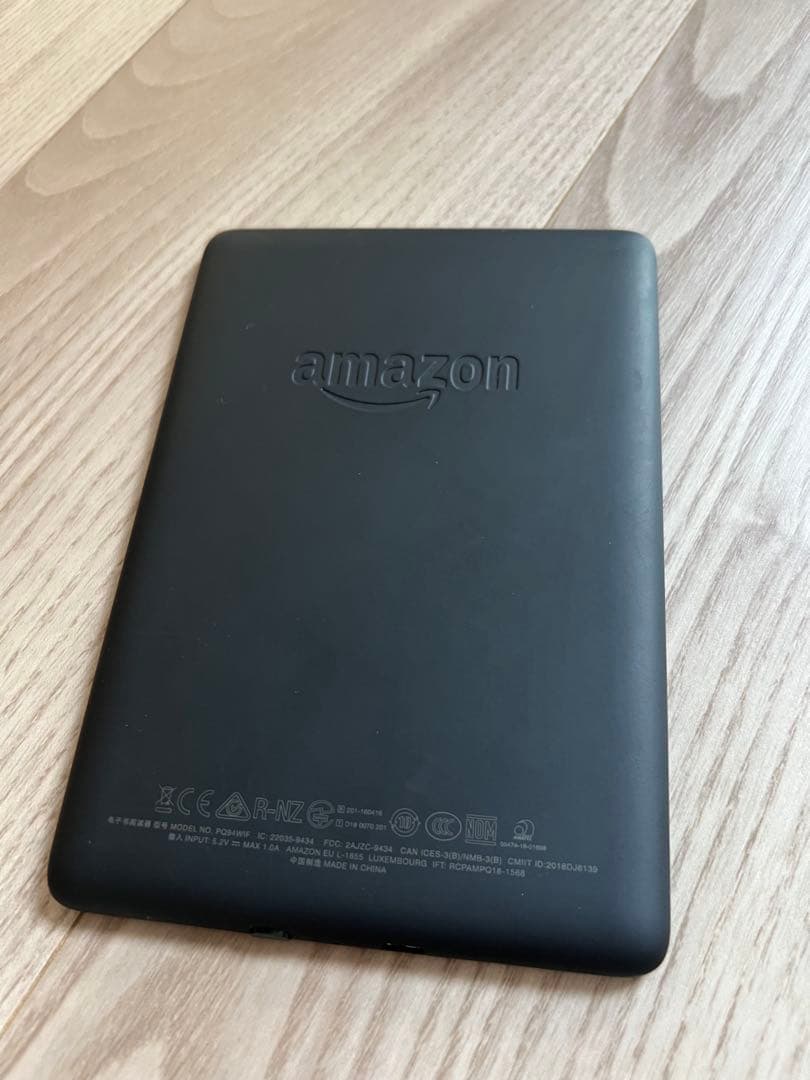 Amazon Kindle Paperwhite 第10世代　広告なし