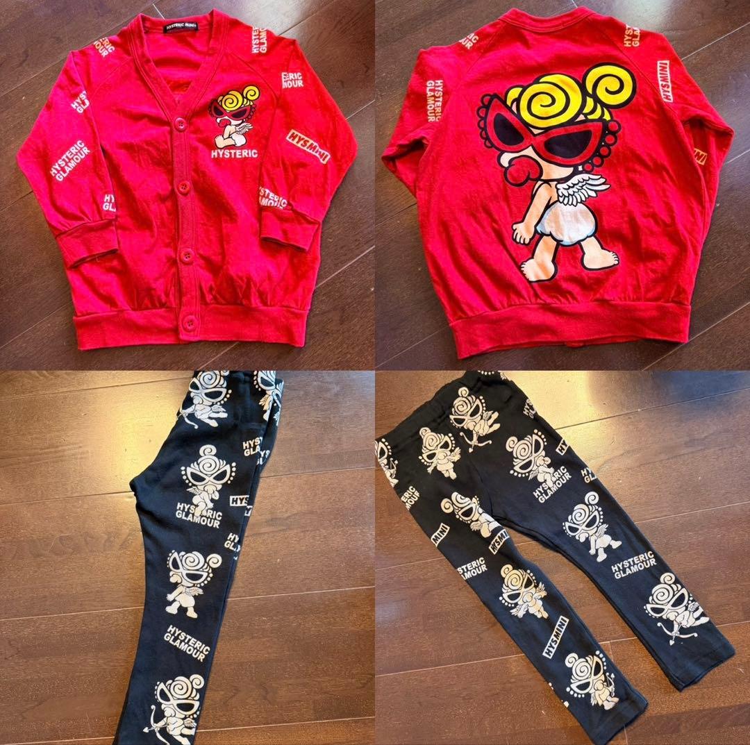 ♡YuU♡　12999円