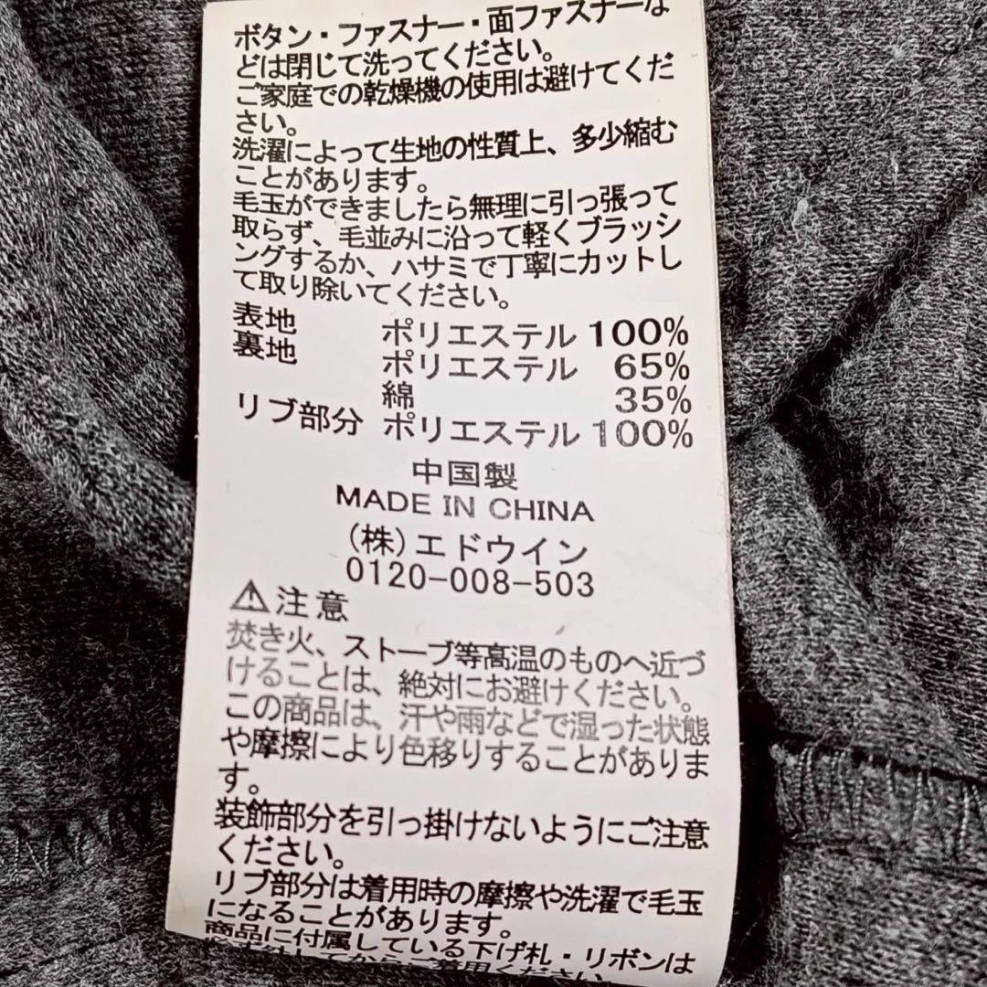 【美品 超希少XLサイズ】 アルファインダストリーズ MA-1フライトジャケット