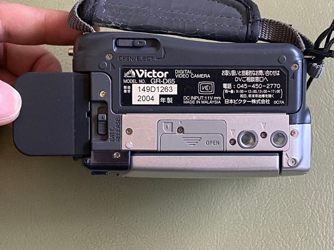 ビクター　GR-D65 デジタルビデオカメラ　MiniDV