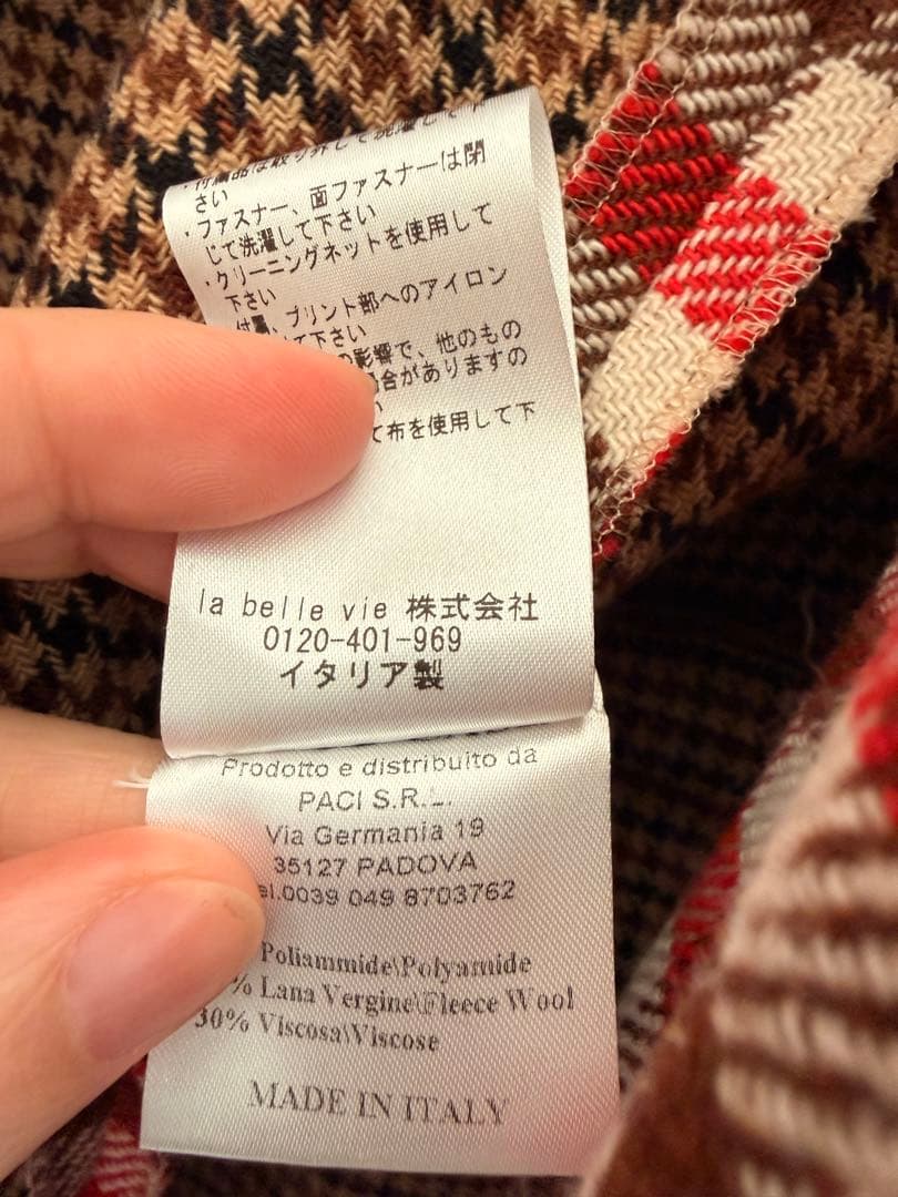新品イタリア製　チェック柄ダブルブレストロングコート