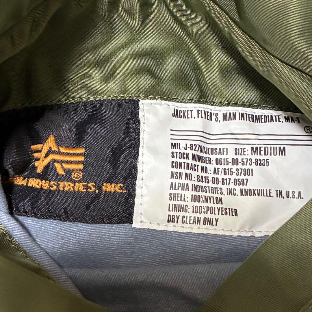 ジャケット・アウター 90s alpha industries MA-1 flight jacket