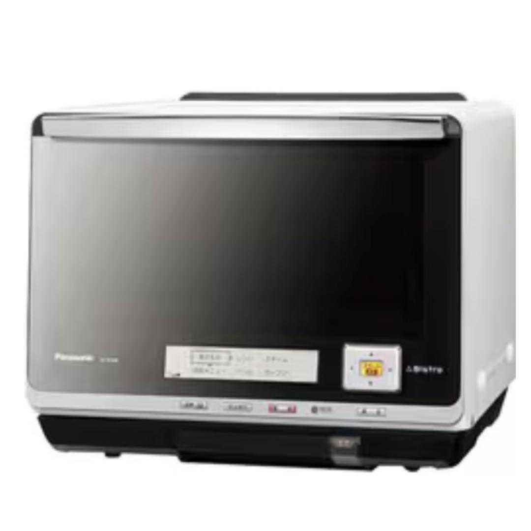 【最安値・残り１点】スチーム オーブン レンジ 三つ星ビストロ NE-R3300