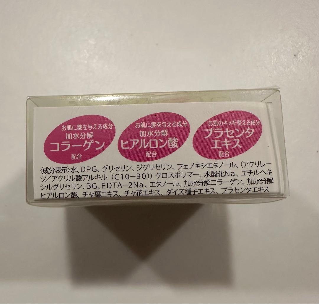 おまけ付きイッツデモ　ポケモン　ハンドタオル　フェイスタオル　コスメ　3点セット