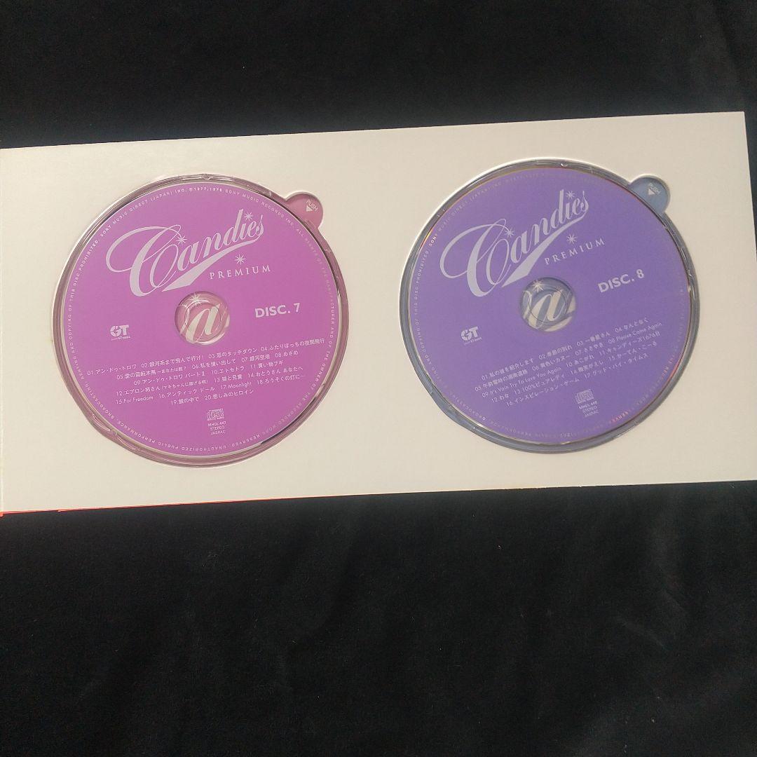 CANDIES PREMIUM ~ ALL SONGS CD BOX~DVD付)