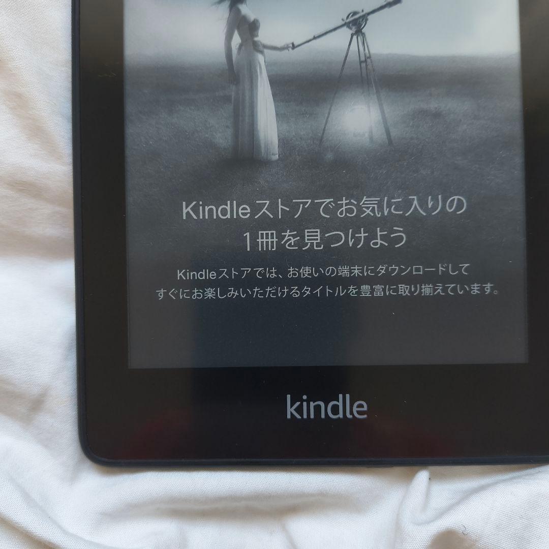 【10世代・8GB】Kindle PaperWhite