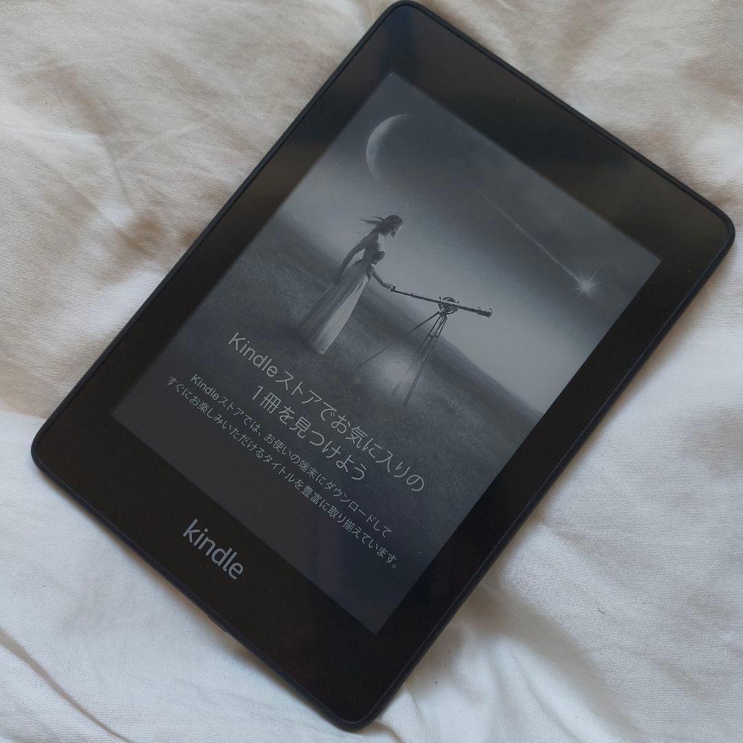 【10世代・8GB】Kindle PaperWhite