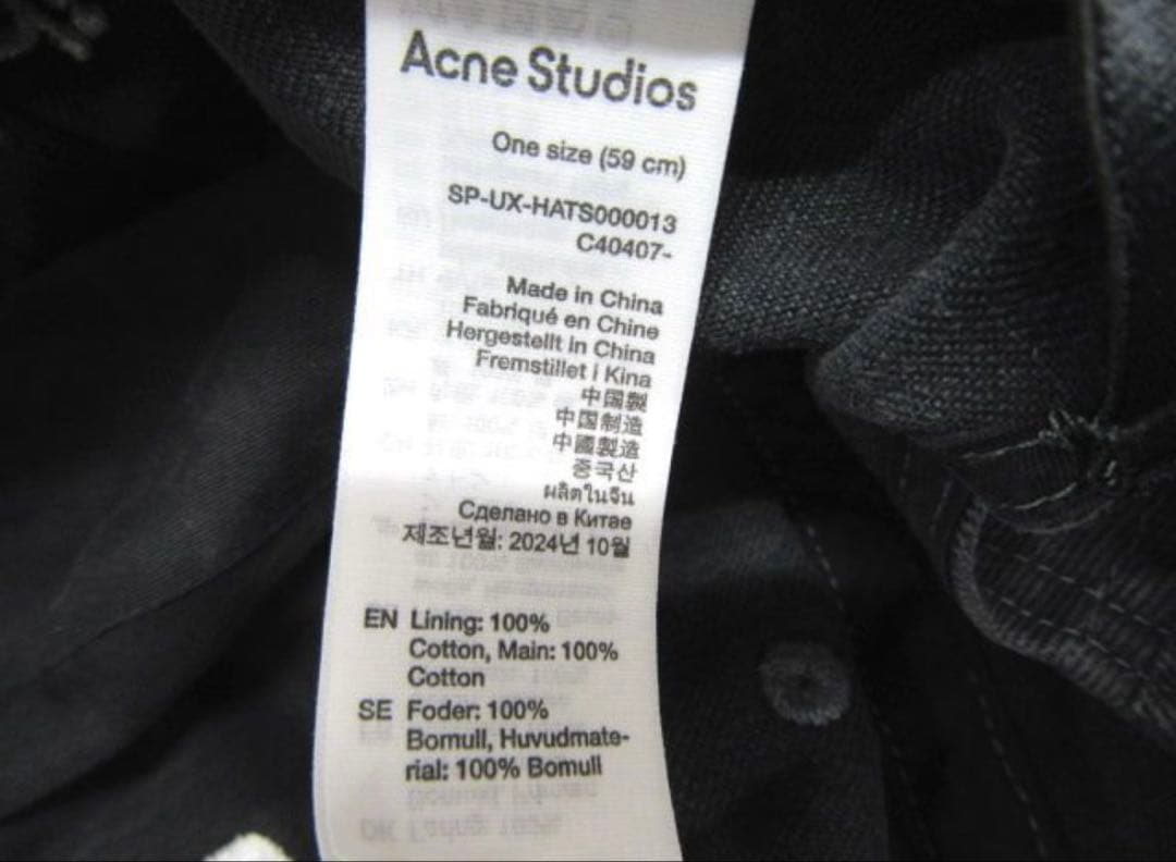 【即完】Acne Studios × Kappa コラボ ツイルロゴキャップ