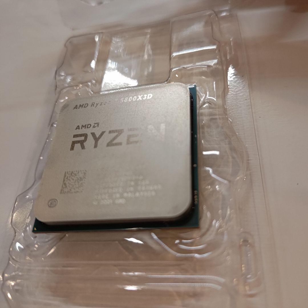 CPU AMD Ryzen 7 5800X3D