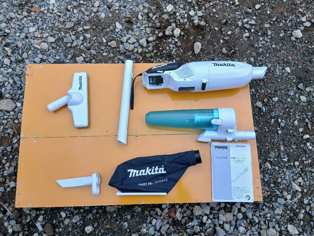 マキタ　18v　掃除機