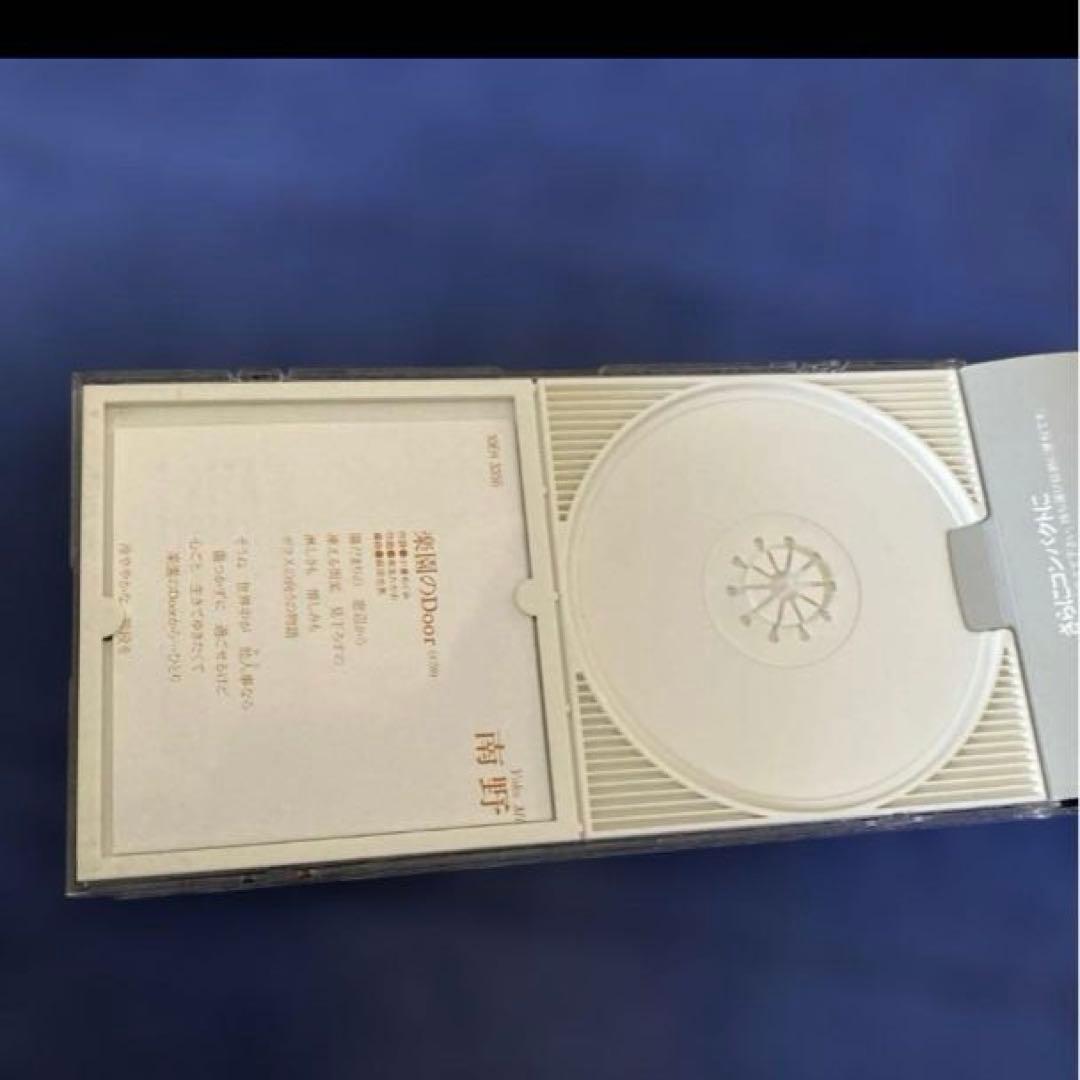 南野陽子　.楽園のドア　作曲/来生たかお 8センチ8cmシングル洋楽短冊CD