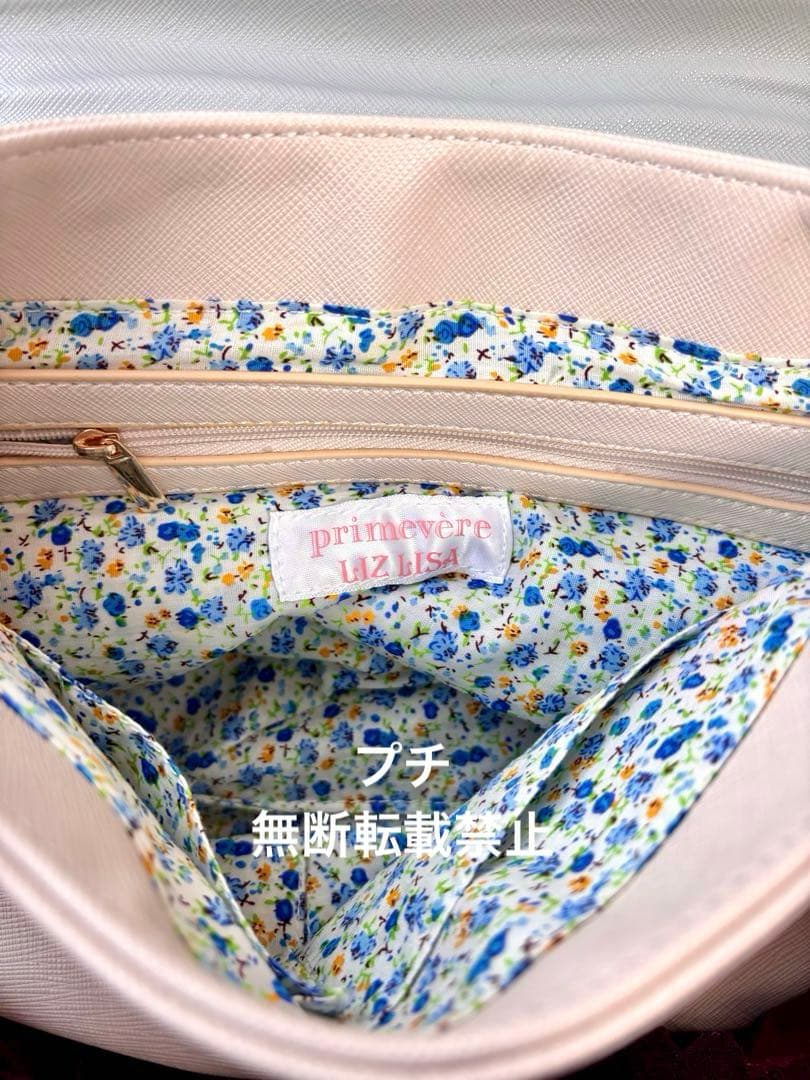 地雷系量産型セット　y2k 平成　00s リズリサ　ノエミー　夢展望　アンク