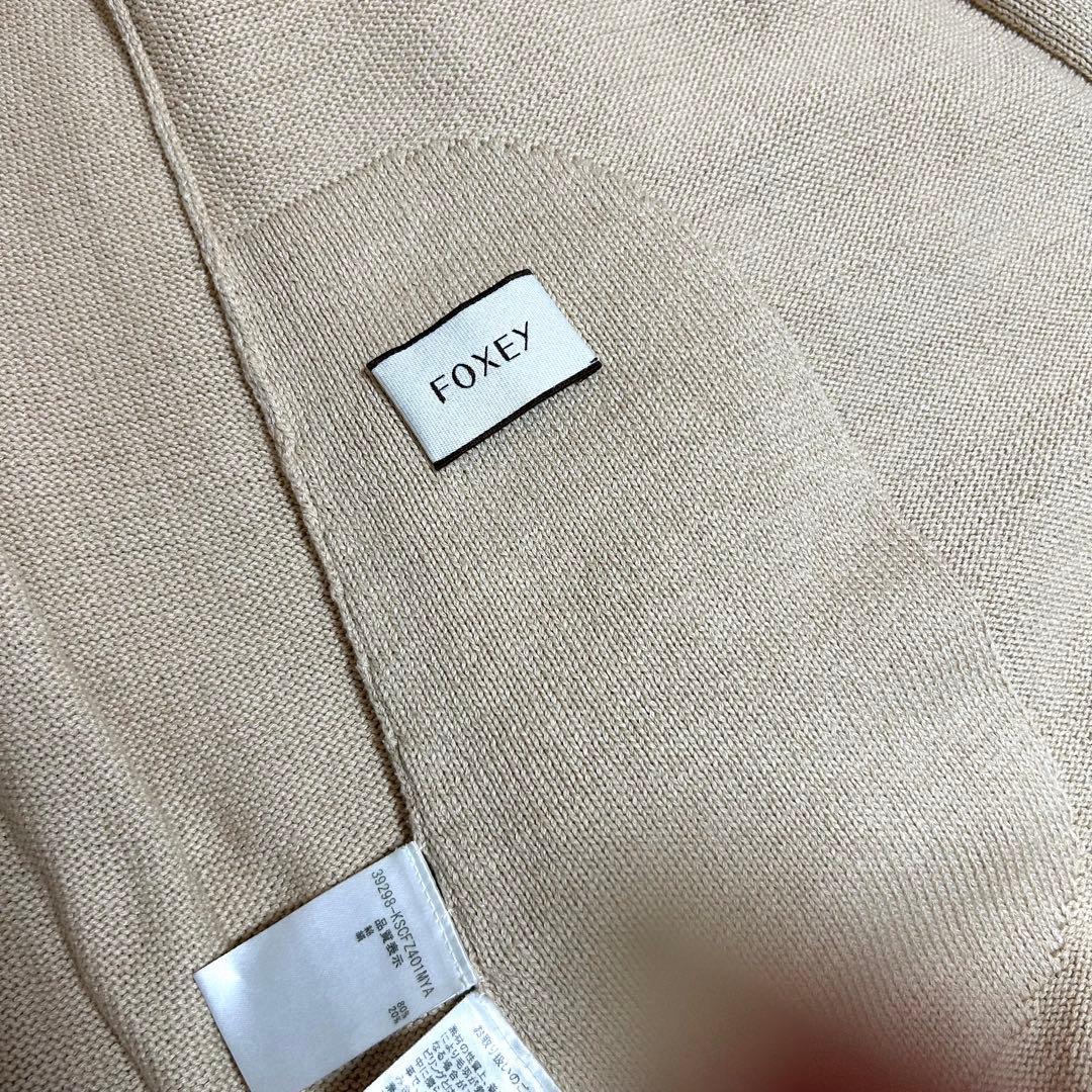 美品✨フォクシー 定価10.8万 春に◎シルクコットン ロングカーディガン