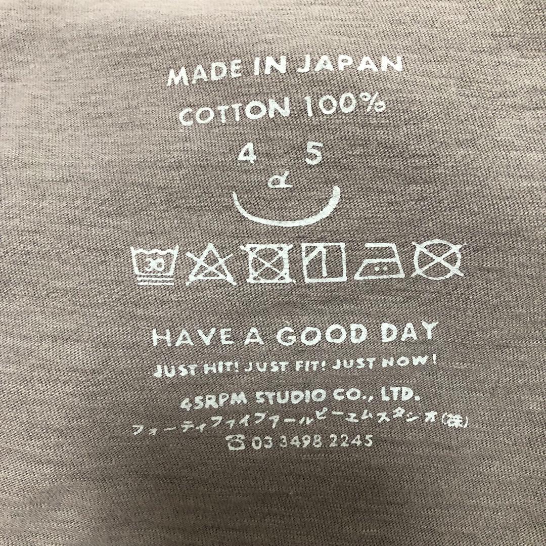 45R ピースバードプリントの90845星Tシャツ スミクロ