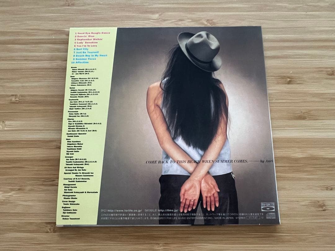 杏里 人気CD 3枚セット