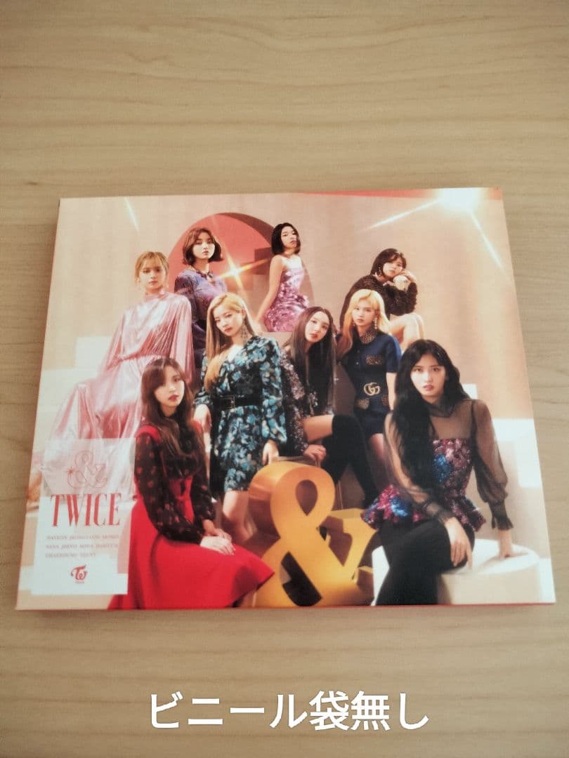 TWICE 18点セット　CD DVD ポスター　まとめ売り　おまけ付き☆
