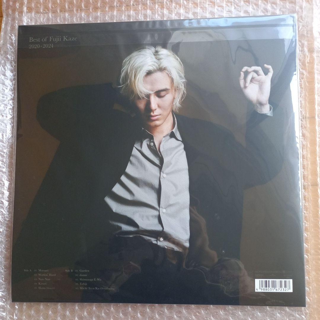 藤井風　Best of Fujii Kaze レコード　未開封未使用新品