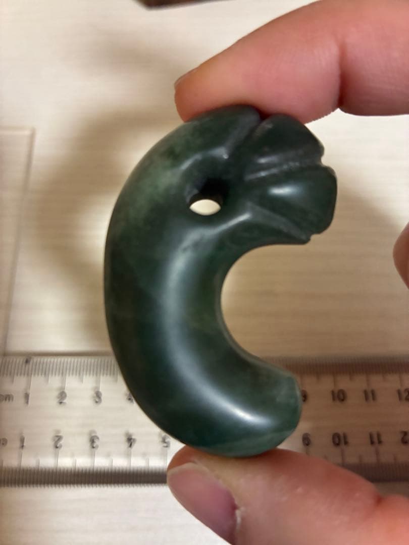 勾玉　出土品　出雲石　古墳期　獣首形　希少　37g 木箱付き